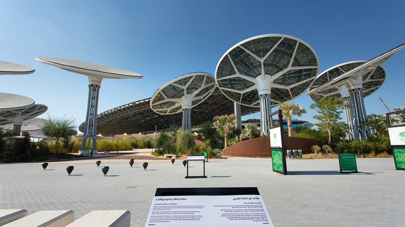 Expo 2020 Pavilions Premiere to host Terra Sustainability Pavilion prior to opening of World Expo-1