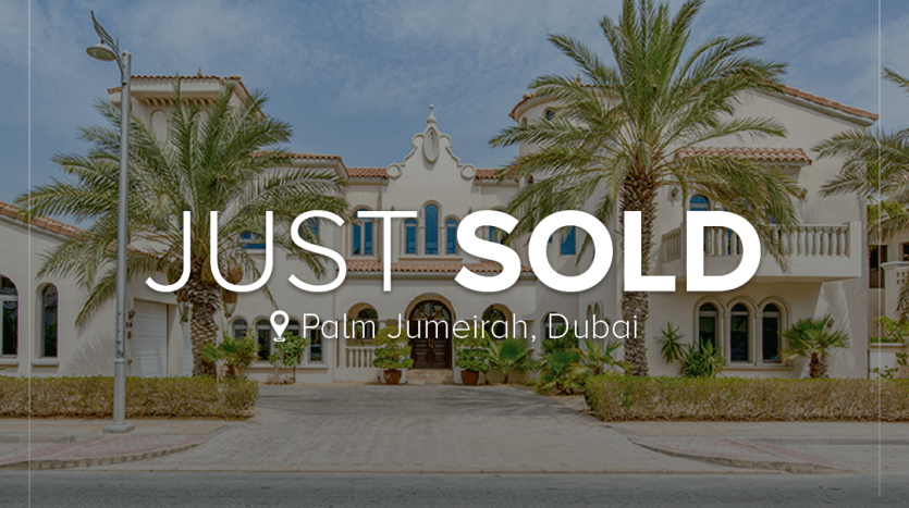 Just Sold - Gallery View Signature Palm Jumeirah Dubai